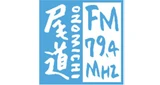FM Onomichi