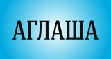 Русское Радио Костанай