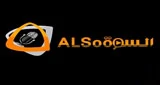 Radio Alsooq