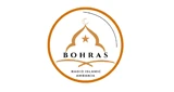 Dawoodi Bohras Radio Ambanja