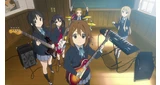 Hokago Radio
