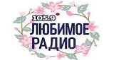 Русское Любимое