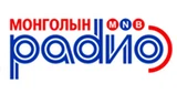 Монголын радио