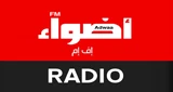 Adwaafm 1