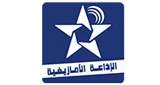 Radio Al Amazighia