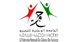 Radio aljami3a