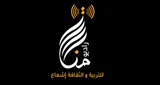 Radio Manarat