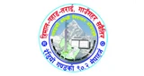 Radio Gandaki