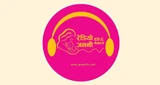 Radio Janani
