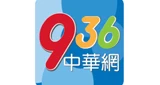 936新闻台