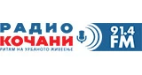 Radio Kocani