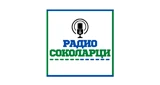 Radio Sokolarci