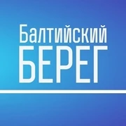 Радио Балтийский Берег