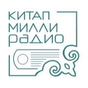 Милли Радио Китап