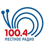 Местное радио