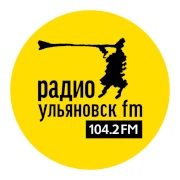 Ульяновск FM