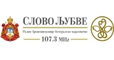 Slovo Ljubve