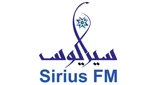 Sirius FM