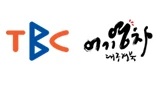 TBC Dream FM
