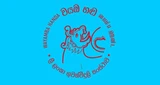 Wayamba Handa