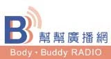 B&B Radio