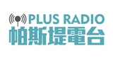 Plus Radio, Taipei