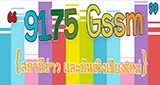 GSSM