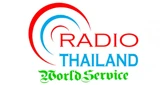 Radio Thailand World Service