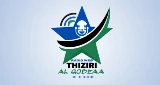 Radio Web Thiziri Al Gobeaa