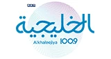 Al Khaleejiya