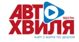 Автохвиля