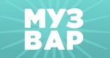 МУЗВАР