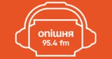 Опішня ФМ