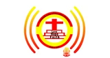 Salvation Clinic Radio