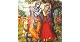 Bhagavatam Reader