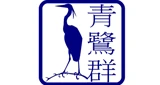 Blue Heron Radio