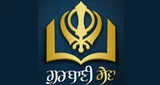 GurbaniSewa - Akhand Paath Sri Guru Granth Sahib Ji