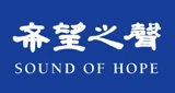 Sound of Hope Radio Station